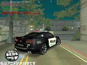 Chevrolet Camaro Police